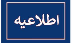 «نظافت صدای خاموشی است که همه جا شنیده می‌شود»