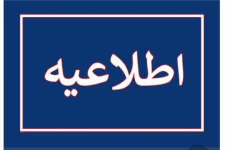 «نظافت صدای خاموشی است که همه جا شنیده می‌شود»