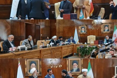 اعضای انجمن حقوق کیفری با روحیه جهادی، انسجام فکری و تشکیلاتی ، دستور کار مشخص به دنبال خروجی های مثبت از جلسات تخصصی باشند که منتج به گره گشایی از مشکلات شود