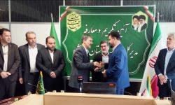 انتصاب مدیرکل جدید شیلات استان کرمانشاه