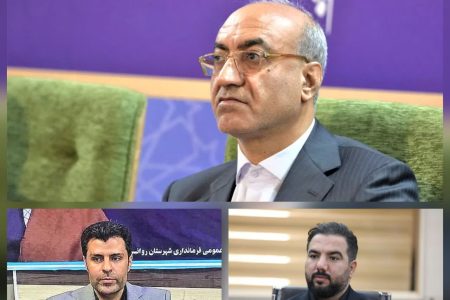  شهردار و بخشدار ماهیدشت منصوب شدند