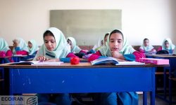 خبر خوب برای دانش آموزان؛ هدیه آموزش و پرورش برای تمام دانش اموزان