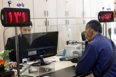 بیش از چهل هزار نفر از کارکنان بانک‌ها خواستار تعطیلی پنج‌شنبه‌ها شدند