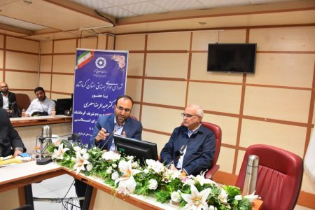 گزارش عملکرد دستاوردها و نیازها در نشست شورای اداری بهزیستی استان کرمانشاه