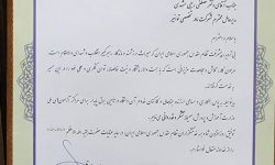 قدردانی وزیر آموزش و پرورش از مدیرعامل توانیر برای تامین برق پایدار مراکز آزمونهای ملی