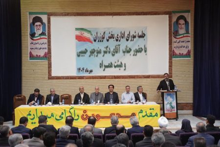 ضرورت تسریع در اجرای طرح‌های آبرسانی و سامانه سردسیری کوزران