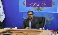 سومین دوره انتخابات نمایندگان سمن ها برگزار می شود