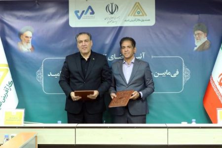 هم‌افزایی صندوق کارآفرینی امید و هلدینگ صاد می‌تواند مسیر خدمت‌رسانی به کسب‌وکارهای خرد را متحول کند