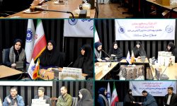 نشست «احیای هویت اسلامی زن مسلمان» در کرمانشاه برگزار شد