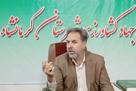 قبل از هرگونه تغییرکاربری در اراضی کشاورزی حتما به مراکز جهاد کشاورزی مراجعه کنید