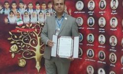تقدیر از مسئول امور ایثارگران شرکت برق منطقه ای غرب در دهمین جشنواره آموزشی تحصیلی جایزه ملی ایثار