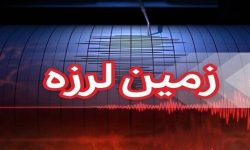 شرط پرداخت خسارت به زلزلهزدگان کرمانشاه اعلام شد