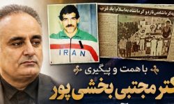 با همت و پیگیری دکتر مجتبی بخشیپور؛ اسلامآباد غرب در لیگ برتر کشتی ایران/ بازگشت یک نام پرافتخار به روزهای بزرگ کشتی