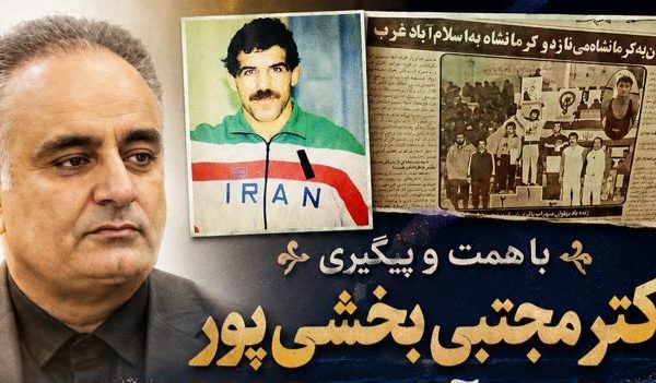 با همت و پیگیری دکتر مجتبی بخشیپور؛ اسلامآباد غرب در لیگ برتر کشتی ایران/ بازگشت یک نام پرافتخار به روزهای بزرگ کشتی