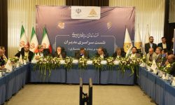 همایش سراسری مدیران صف و ستادی صندوق کارآفرینی امید در تهران آغاز شد