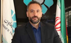 پیام تبریک همکاران شعبه آیتاله کاشانی کرمانشاه به مناسبت انتصاب دلیر محمدی به عنوان معاون شعبه شهید بهشتی بانک توسعه تعاون