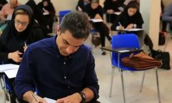 ثبت نام آزمون دکتری ۱۴۰۶ از سوم آبان/ برگزاری آزمون ۱۶ بهمن